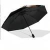 Gorillaz Windproof Auto 8 Rib Folding Umbrella Portable Outdoor Parasol
