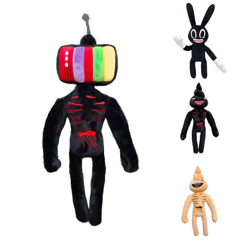 Kawaii Siren Heads Plush Toy Sirenheads Stuffed Doll Animal Cat