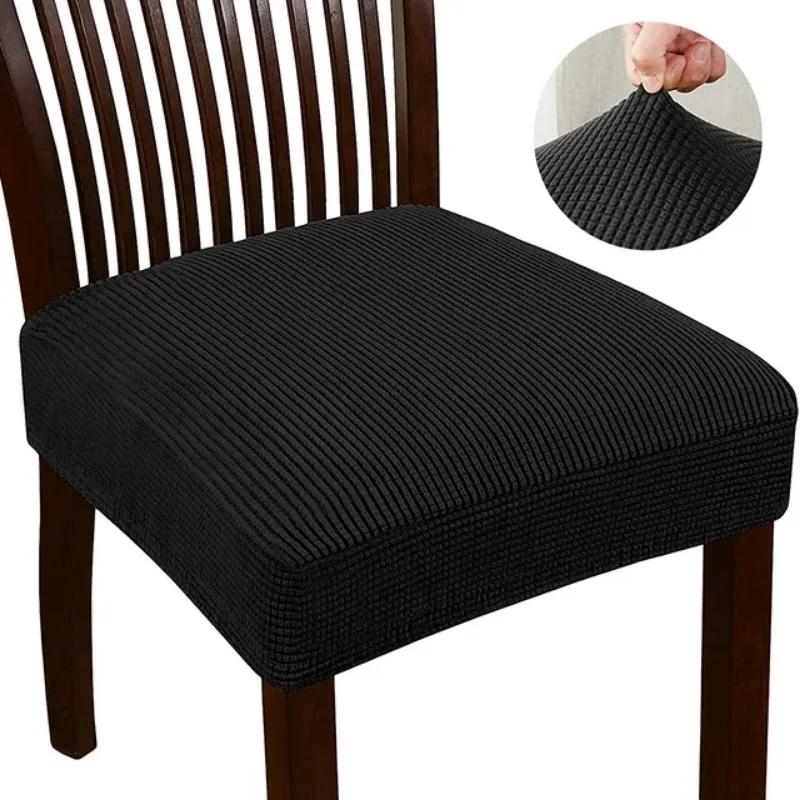 Jacquard Chair Covers Stretchy Solid Color Anti-Slip Chair Slipcovers Soft Sofa Seat Cover Living Room Restaurant Office Hotel