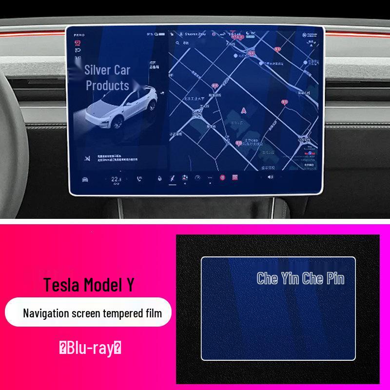 Tesla Model Y 2025/2026 Nav Screen Protector: Tempered Film for Center Console
