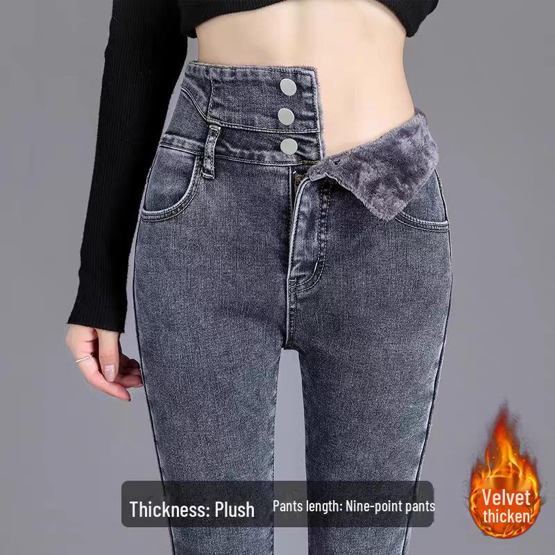 "2024 Autumn/Winter Women's High Waist Velvet Skinny Jeans - Slim Fit Elastic Pencil Pants"