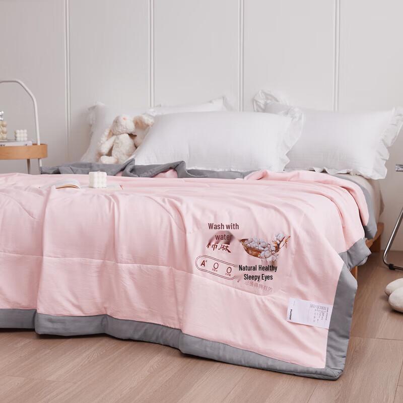 Playboy Washed Cotton Summer Quilt