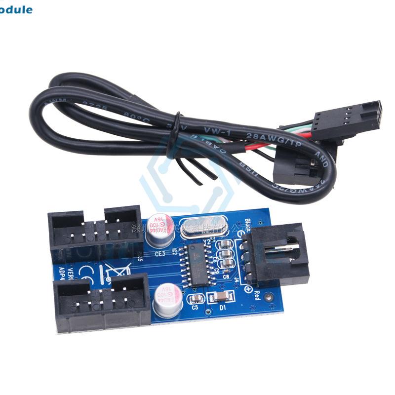 9Pin USB Splitter Motherboard USB 9Pin Interface Header Splitter 1 to 2 Extension Cable Adapter 9Pin 1 to 2/4 USB HUB Connectors