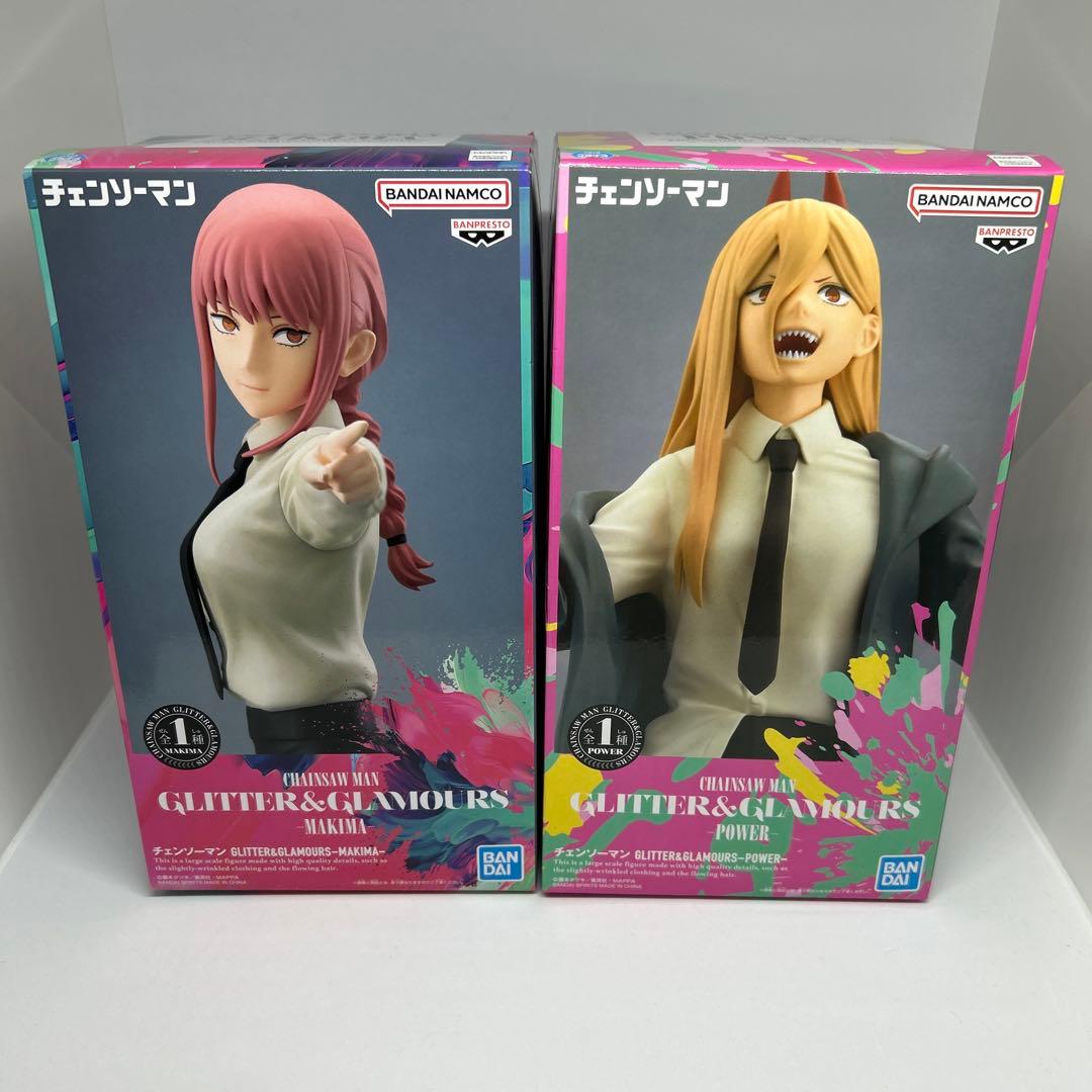 

[USED] Chainsaw Man Makima Power Grigura Figure