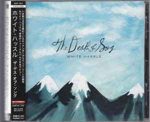 

CD WHITE HASSLE - The Death Of Song MZR1001 Mazri Inc. 2003 Japan ObiRock Used