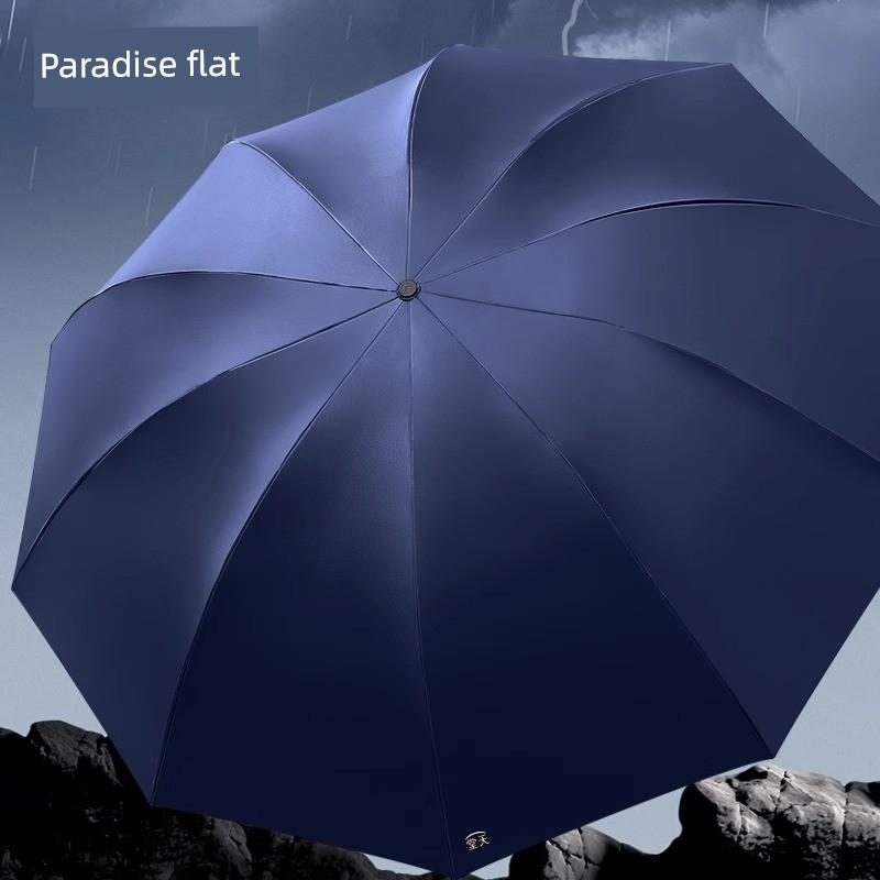 Paradise Umbrella Extra Large Folding Umbrella Dual-Use for Sun and Rain Uv Protection Sunshade Umbrella for Men and Women