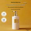 Dear lrean Precious Osmanthus Body Lotion