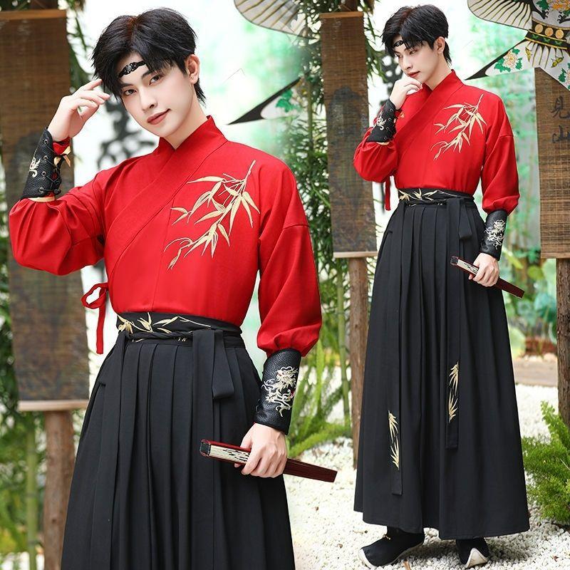 Men's & Women's Chinese Hanfu Set, Bamboo Embroidery Cross-Collar Wuxia Style Daily Costume