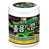 Lotte Super Refreshing Mint Gum Original Bottle 87G