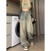 Y2K Vintage Streetwear Denim Trousers Woman Korean Fashion High Waist Straight Jeans Female Spring Elegant 2000s Casual Baggy Pants