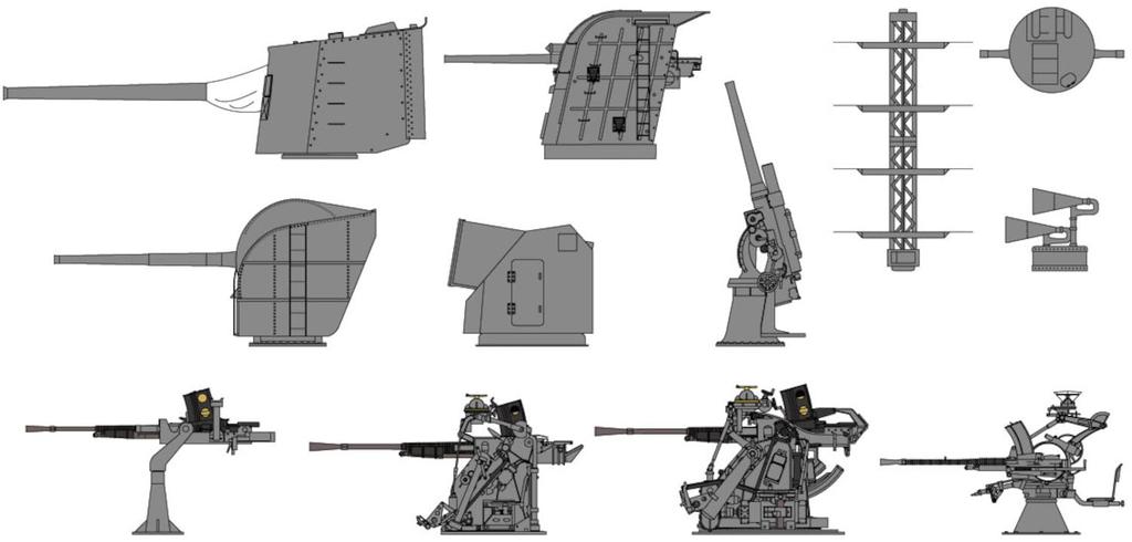 Pit Road 1/700 Skywave Series New WWII Japanese Navy Ship Weapon Set, Plastic Model Parts SP109