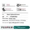 Fuji Xerox Original CT202615 Cyan Toner Cartridge
