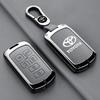 Alloy Leather Car Smart Remote Key Case Cover Bag For Toyota Sienna Se Tacom 2015 2016 2017 2018 2019 2020 Keychain Accessories