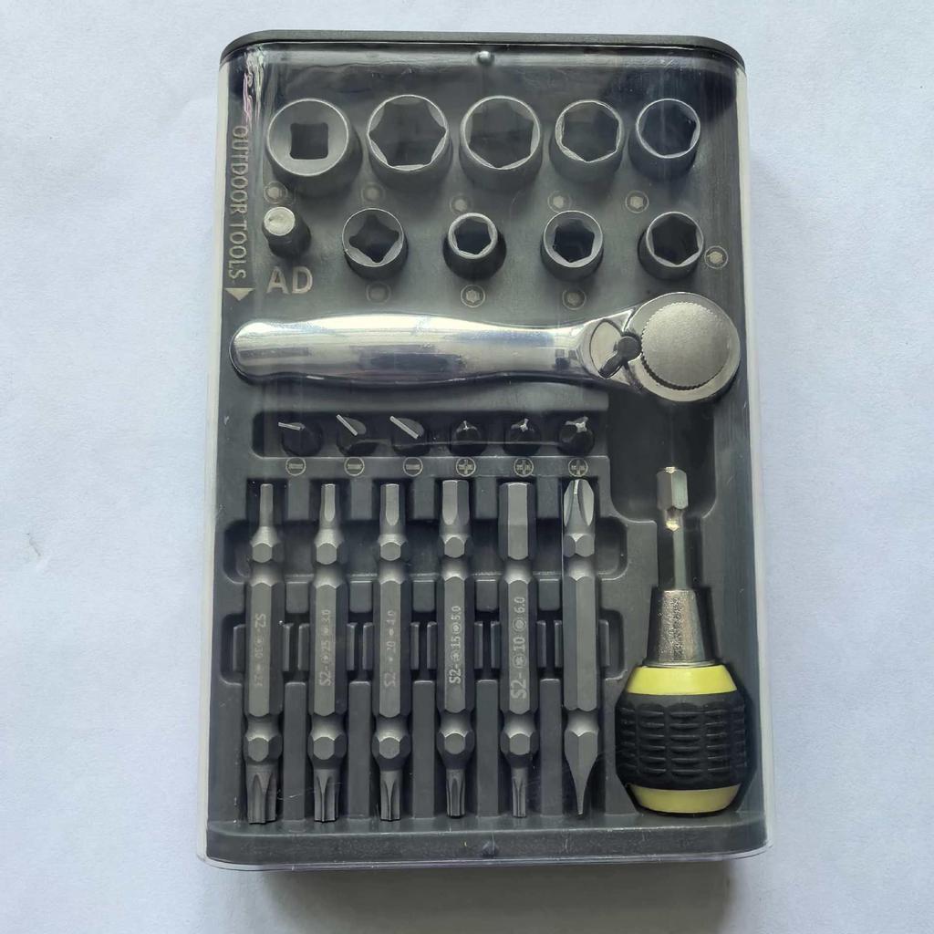 30-in-1 Multi-Function Ratchet Screwdriver Set with S2 Bits and Strong Magnetic Wrench