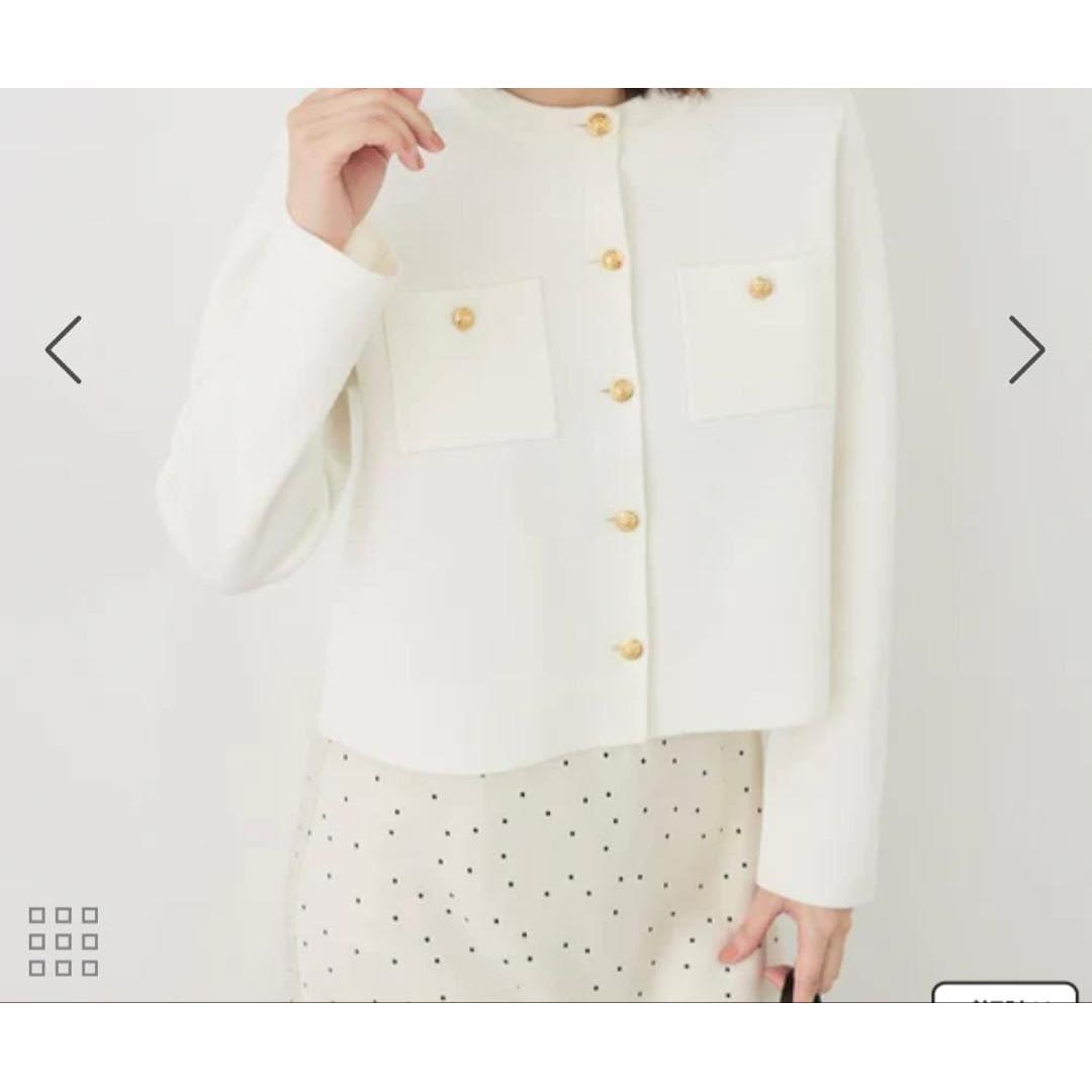Milan Ribbed Gold Button Knit Cardigan
