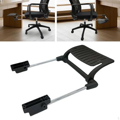 Adjustable Foot Support for Office Chairs
