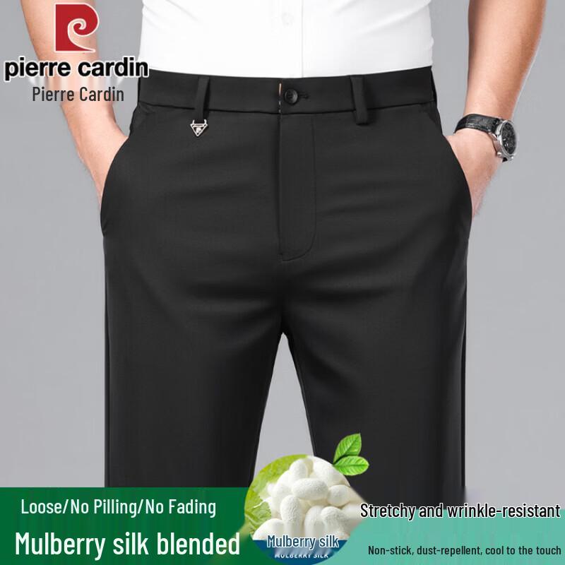 Pierre Cardin Men s Silk Blend Straight Fit Casual Pants 36