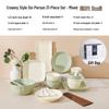 ZISIZ Cream Style Ceramic Dinnerware Set