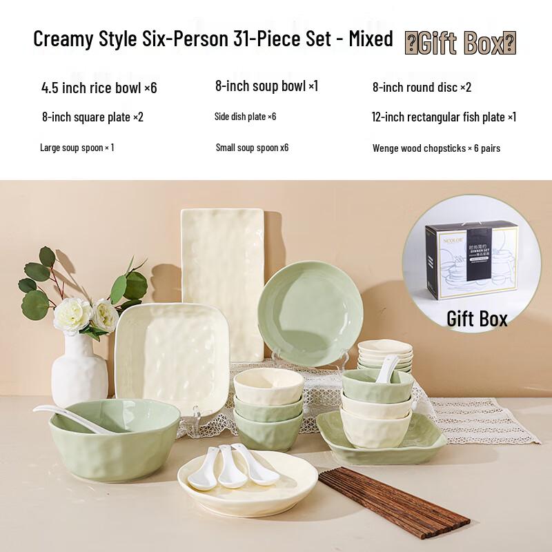 ZISIZ Cream Style Ceramic Dinnerware Set