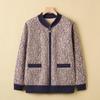 YUZHAOLIN Women's Warm Knit Cardigan