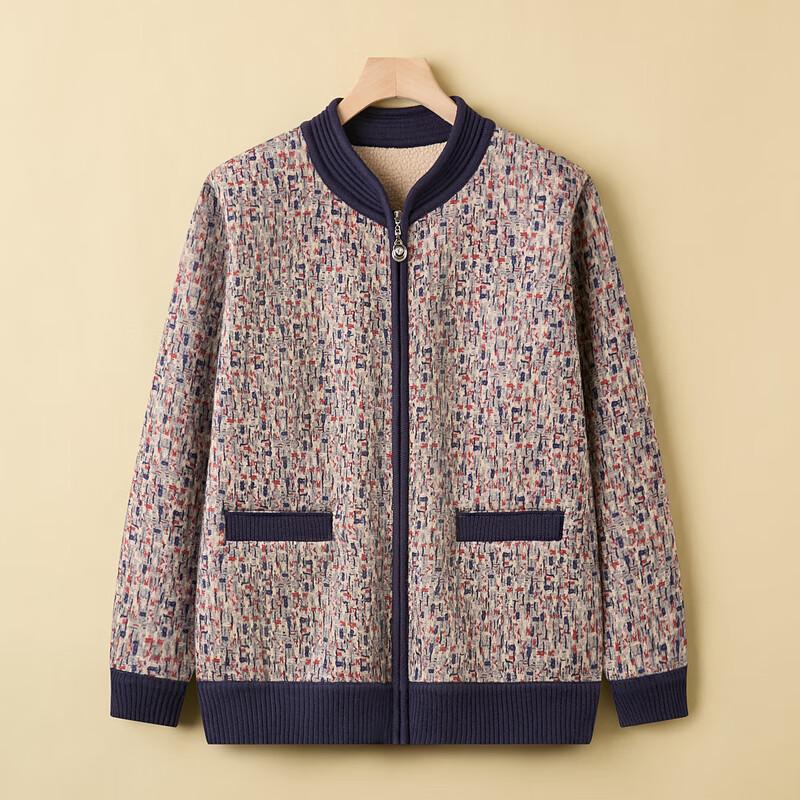 YUZHAOLIN Women's Warm Knit Cardigan