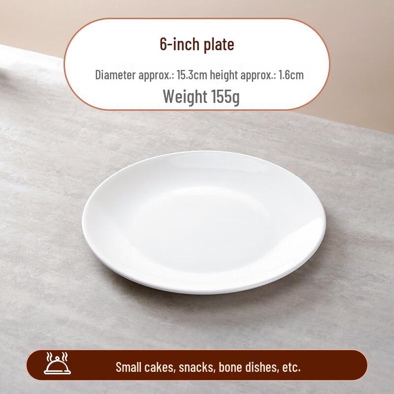 Zhi Shi Pure White Ceramic Dinner Plate