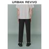 UR Men's 2025 Spring Elastic Waist Straight-Leg Pants