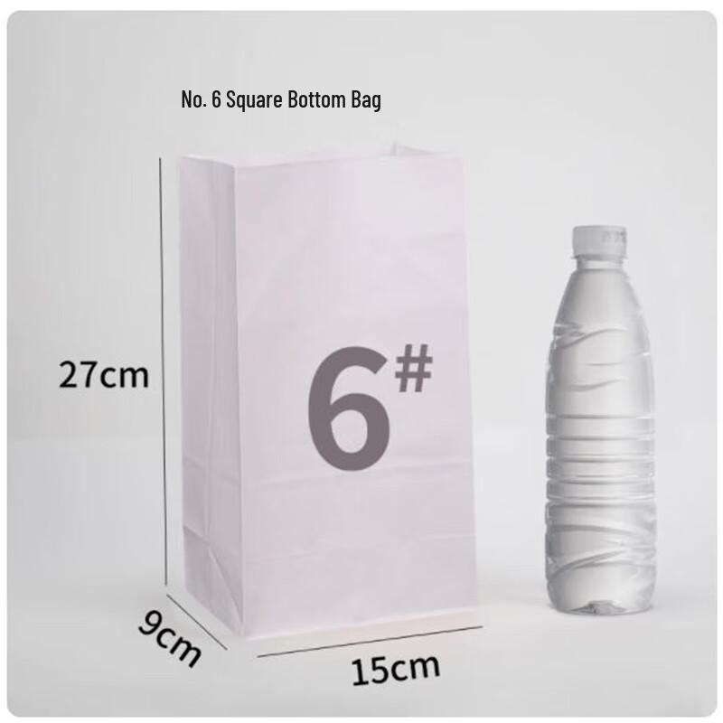 Sheng Bi Lai Disposable White Kraft Paper Bags