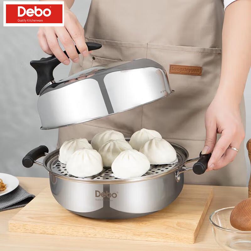 Debo Bitburg 28cm Stainless Steel Soup Steamer