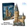 New Street View Series 2135pcs School 76454 Castle Model Building Blocks Children's Educational Assembly Toys Birthday Gift