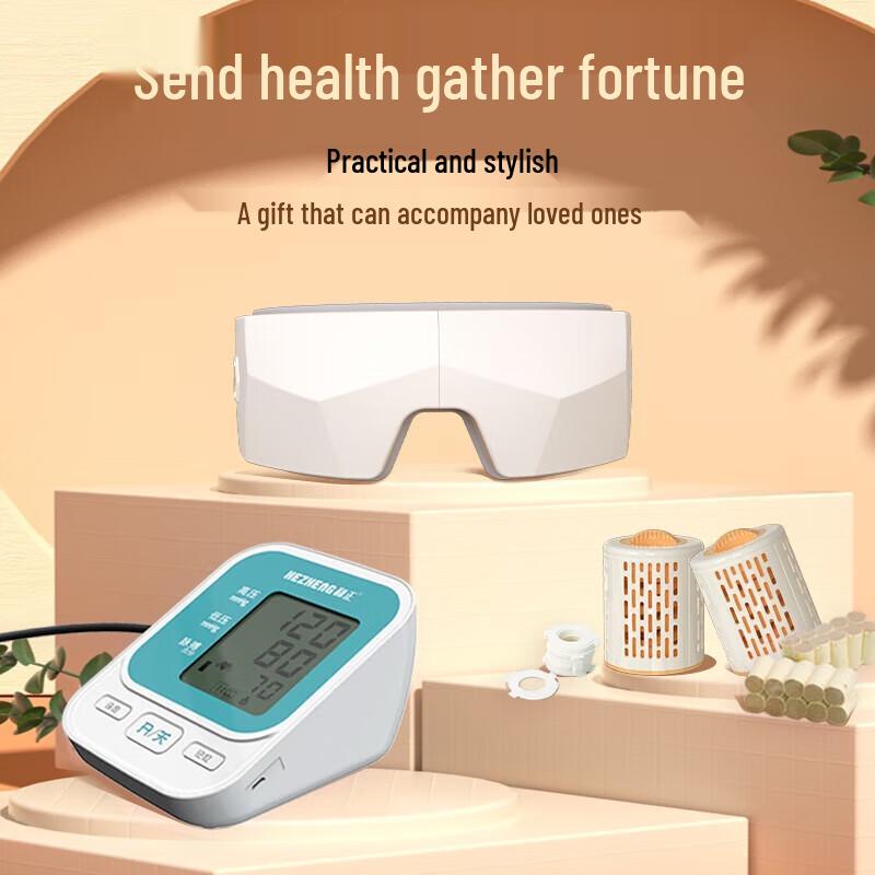 HEZHENG Wellness Gift Box HZ-SK-2