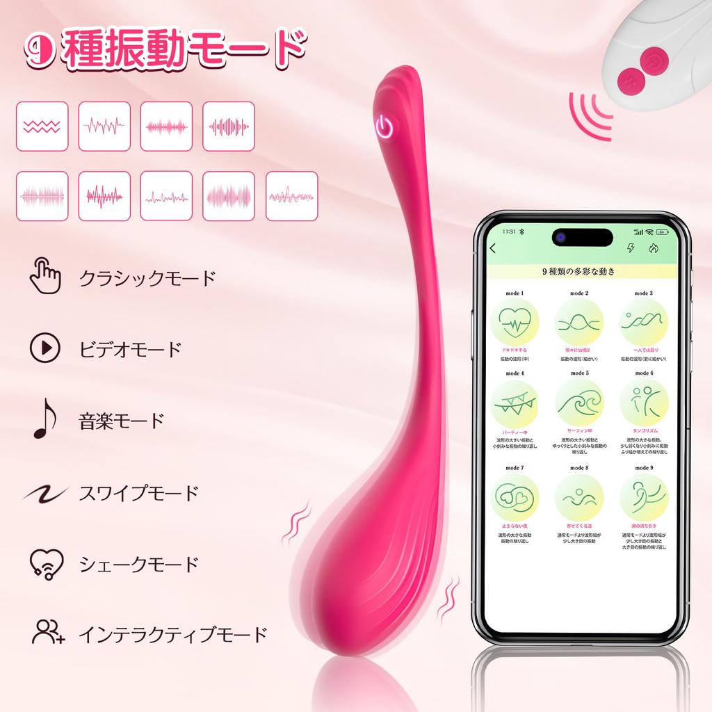 Vibrator for Remote Adult Quiet Made of Soft USB Adult For Adal Small Rotor Women, Rotor, Control, Goods, Vibrator, Jumping, Silicone, Waterproof,