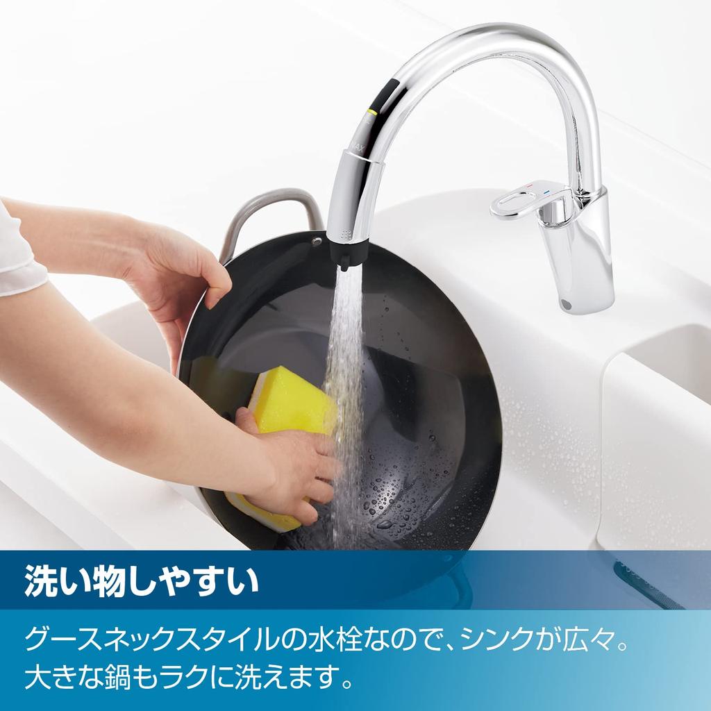 LIXIL Navish Touchless Kitchen Faucet Cord Single Lever Faucet Mixing Faucet Mixing Faucet Water Faucet INAX RSF-671A [General Use] [Power