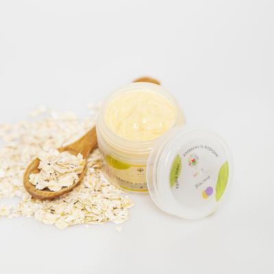 Haferflockenmaske 120 ml