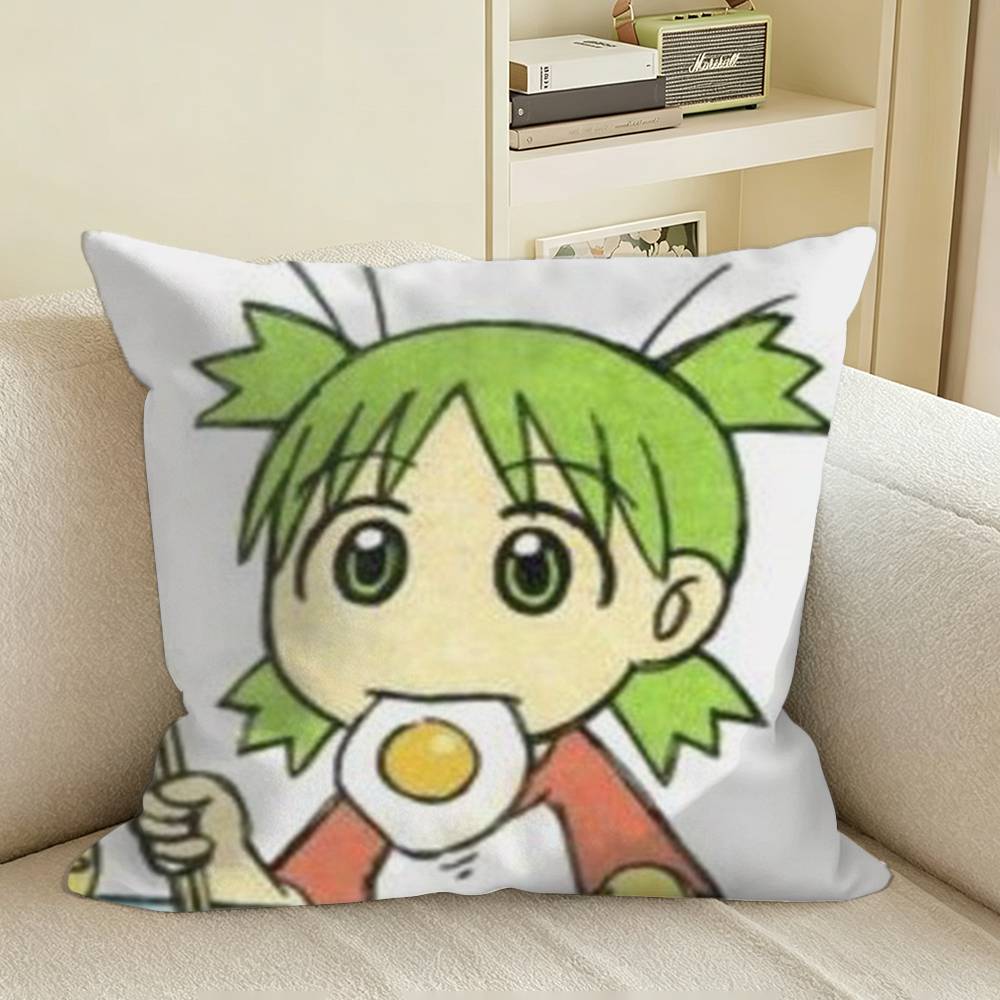 Cute Yotsuba to Manga Square Sofa Pillow Cover Solid Color Living Room Home Decor Cushion Case