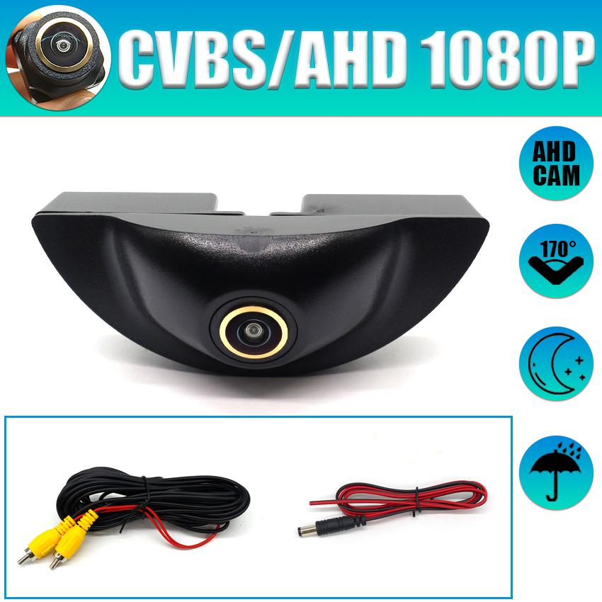 

Камера с логотипом переднего вида для Volvo XC60 V60 S60 XC90 S90 V90 2019 2020 2021 Водонепроницаемая камера ночного видения 170 ° CVBS HD AHD 1080P AHD 1920X1080P