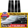 Fits 2004-2014 Ford F-150 F150 Super Cab Crew Piano Black Pillar Post Door Trim