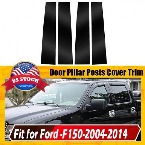 Fits 2004-2014 Ford F-150 F150 Super Cab Crew Piano Black Pillar Post Door Trim