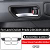 For 2024-2026 Toyota Land Cruiser Prado LC250 Inner Door Handle Bowl Cover Protection Decoration Interior Exterior Accessories