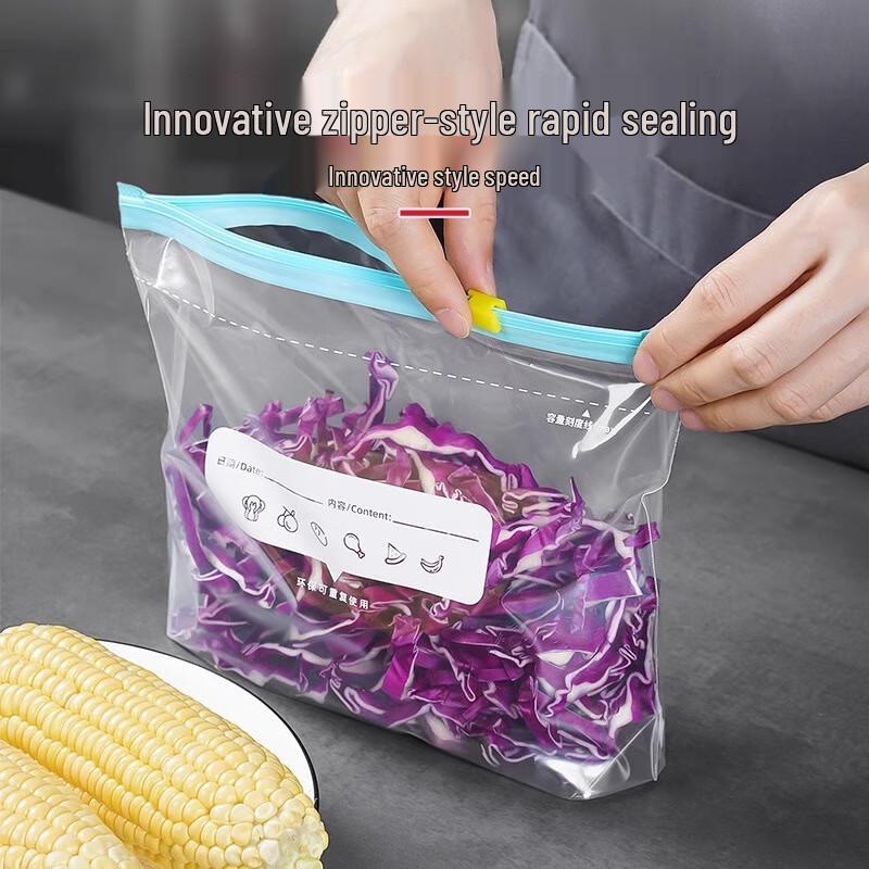 KATEI STORY Japanese Food Storage & Freezer Bags