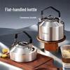 Portable Stainless Steel Water Kettle