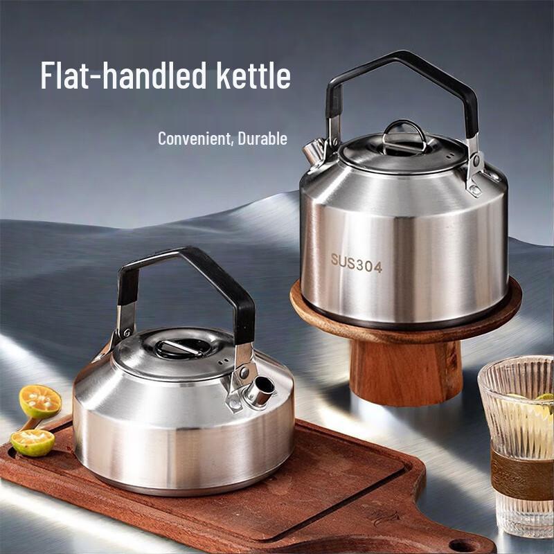 Portable Stainless Steel Water Kettle