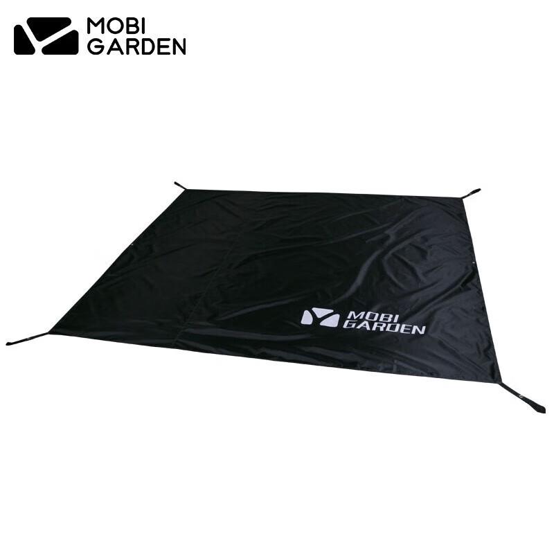 Mobigarden Outdoor Picnic Mat