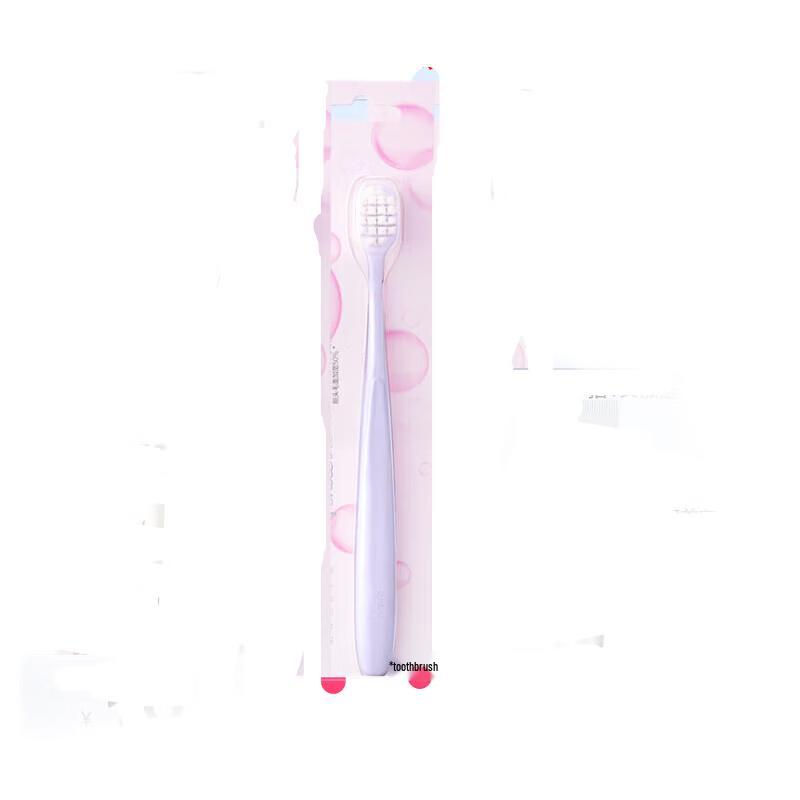 Shuke High-Density Whitening Toothbrush