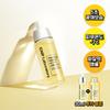 Tea   Park [1+1 Glass Fast Light] Tea   Park Propolis Energy Active Ampoule 30ml Double Plan  2 Pack 