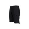 Off-White Logo-print Cotton Track Shorts OMCI006C99FLE0011001