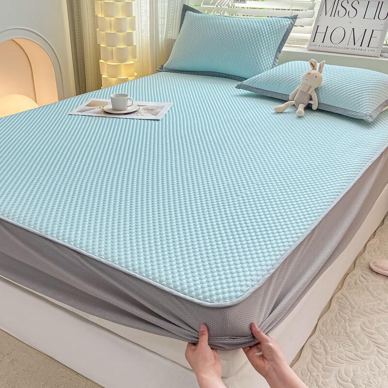 Yuanzu Ice Bean Cooling Mat Fitted Sheet 3-Piece Set
