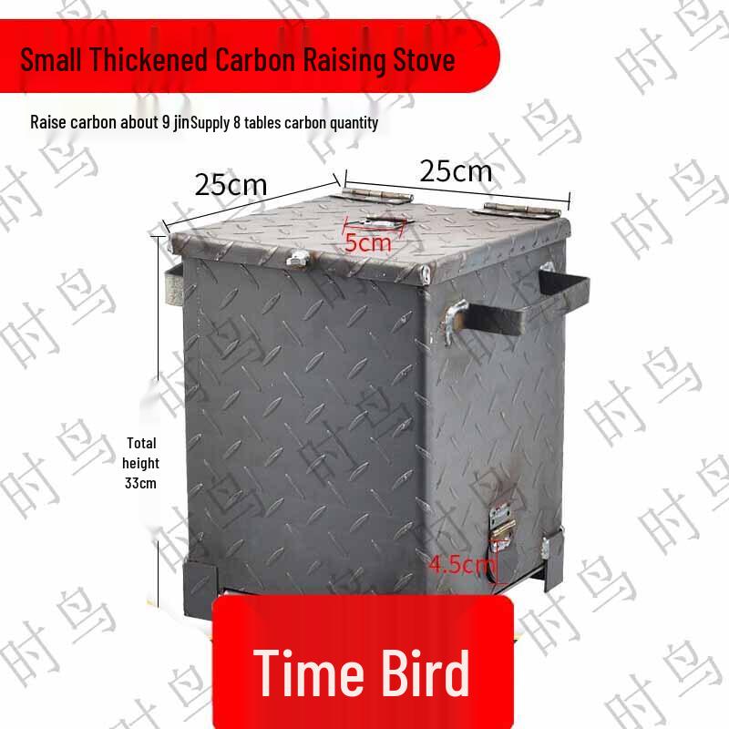 Commercial Heavy-Duty Charcoal Ignition Furnace