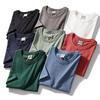 Men's 210-Gram Casual Short-Sleeved T-shirt