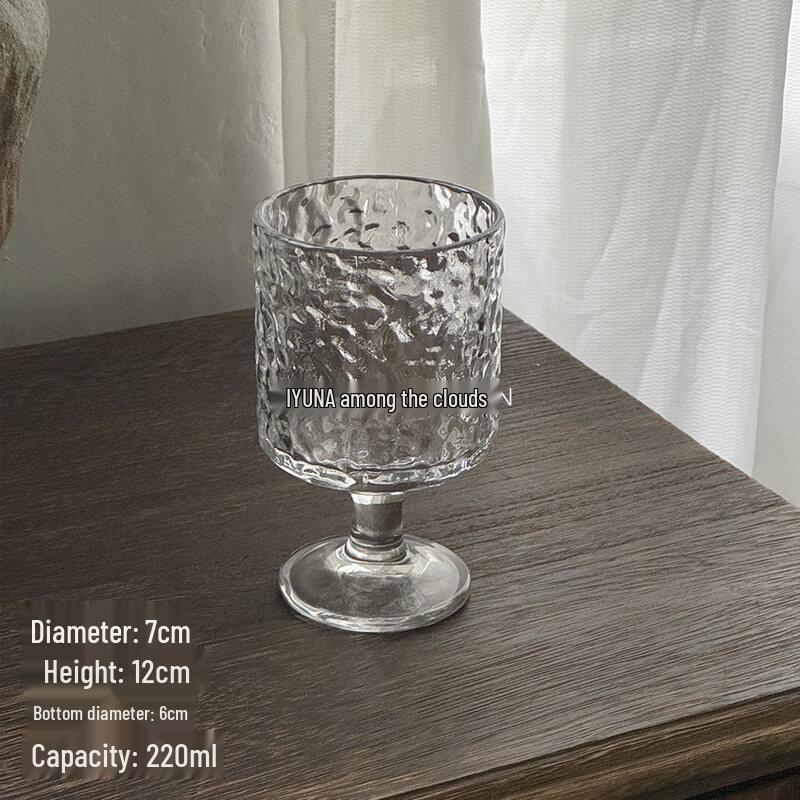 ZISIZ Retro Sunflower Embossed Glass Cup